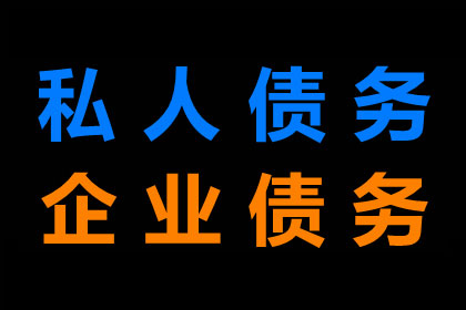 欠款不还可否被采取拘留措施？